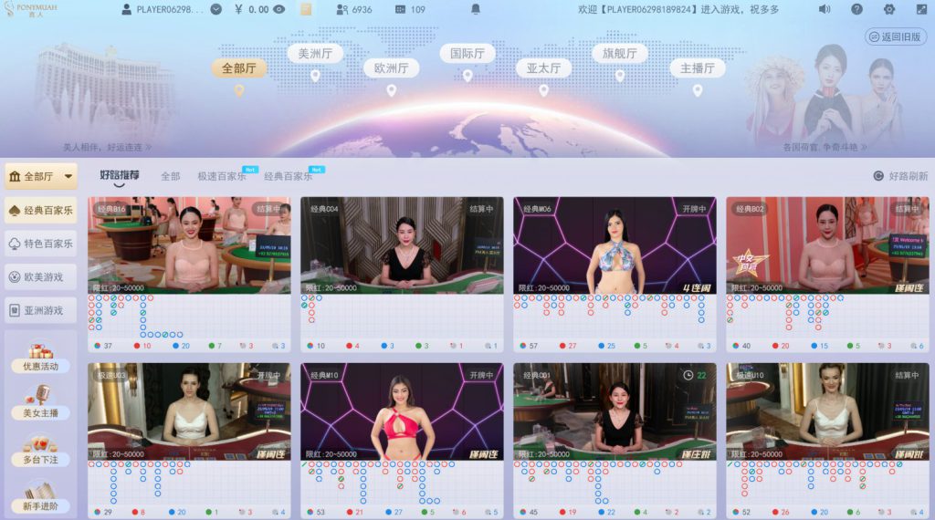 ope体育官网体育真人娱乐