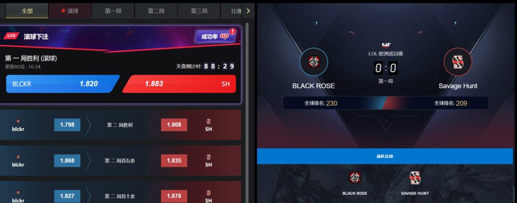 ope体育官网电竞游戏下注